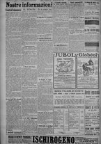 giornale/TO00185815/1917/n.86, 5 ed/004